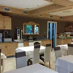 Alba Hotell 3*